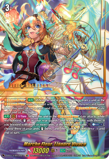 (SEC05) Cardfight Vanguard Flight of Chakrabarthi Single: Marche Fleur, Lianorn Vivace [D-Format] (V.3 - Secret Rare)  Secret Rare