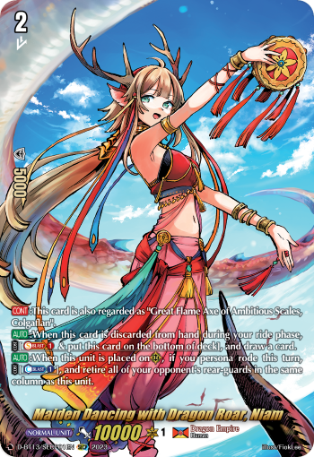 (SECP01) Cardfight Vanguard Flight of Chakrabarthi Single: Maiden Dancing with Dragon Roar, Niam [D-Format]  Feature Rare