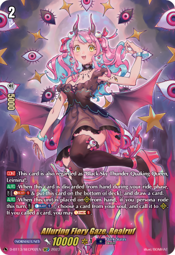 (SECP02) Cardfight Vanguard Flight of Chakrabarthi Single: Alluring Fiery Gaze, Realruf [D-Format]  Feature Rare