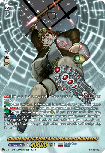 (SECP03) Cardfight Vanguard Flight of Chakrabarthi Single: Challenge to Great Achievement, Dautester [D-Format]  Feature Rare