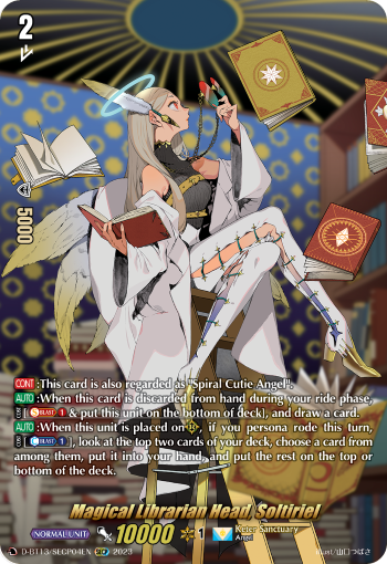 (SECP04) Cardfight Vanguard Flight of Chakrabarthi Single: Magical Librarian Head, Soltiriel [D-Format]  Feature Rare