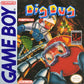 GameBoy: Dig Dug