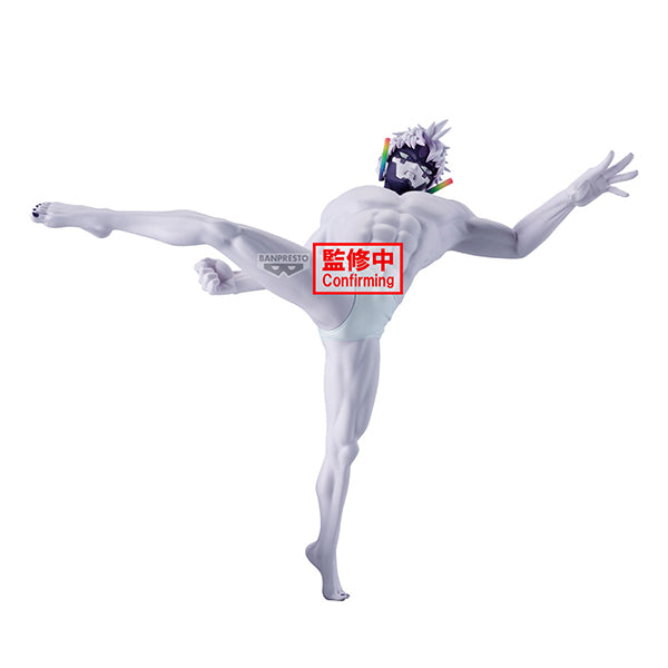 Banpresto - Dandadan Vibration Stars - Jiji (Transformed)