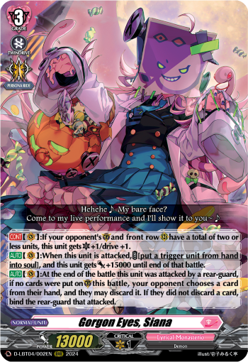 (002) Cardfight Vanguard Lyrical Monasterio: Trick or Trick! Single: Gorgon Eyes, Siana [D-Format] (V.1 - Triple Rare)  Triple Rare