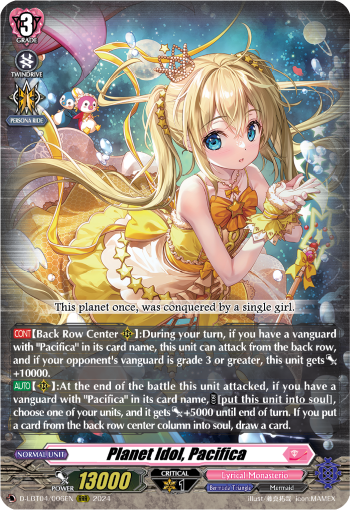 (006) Cardfight Vanguard Lyrical Monasterio: Trick or Trick! Single: Planet Idol, Pacifica [D-Format] (V.1 - Triple Rare)  Triple Rare