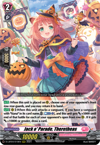 (010) Cardfight Vanguard Lyrical Monasterio: Trick or Trick! Single: Jack o' Parade, Theretheas [D-Format] (V.1 - Triple Rare)  Triple Rare
