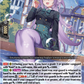 (011) Cardfight Vanguard Lyrical Monasterio: Trick or Trick! Single: Soaring Bubble, Penelopp [D-Format] (V.1 - Triple Rare)  Triple Rare