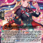 (012) Cardfight Vanguard Lyrical Monasterio: Trick or Trick! Single: One Night Witch, Strega [D-Format] (V.1 - Triple Rare)  Triple Rare