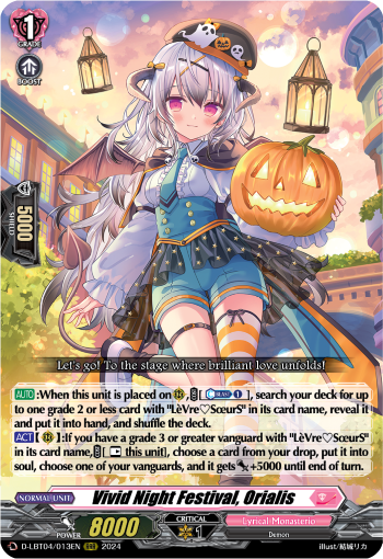 (013) Cardfight Vanguard Lyrical Monasterio: Trick or Trick! Single: Vivid Night Festival, Orialis [D-Format] (V.1 - Triple Rare)  Triple Rare