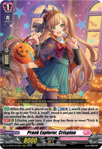 (016) Cardfight Vanguard Lyrical Monasterio: Trick or Trick! Single: Prank Explorer, Crispina [D-Format] (V.1 - Triple Rare)  Triple Rare
