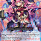 (017) Cardfight Vanguard Lyrical Monasterio: Trick or Trick! Single: Demonic Fever, Garviera [D Format]  Over RR