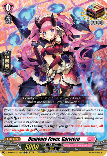 (017) Cardfight Vanguard Lyrical Monasterio: Trick or Trick! Single: Demonic Fever, Garviera [D Format]  Over RR