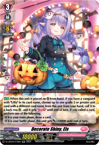 (019) Cardfight Vanguard Lyrical Monasterio: Trick or Trick! Single: Decorate Shiny, Els [D-Format] (V.1 - Double Rare)  Double Rare