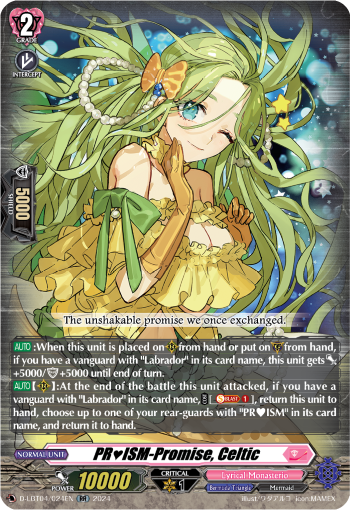 (024) Cardfight Vanguard Lyrical Monasterio: Trick or Trick! Single: PRISM-Promise, Celtic [D-Format] (V.1 - Double Rare)  Double Rare