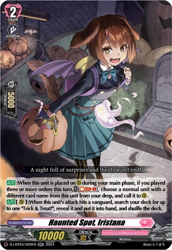 (026) Cardfight Vanguard Lyrical Monasterio: Trick or Trick! Single: Haunted Spot, Iristana [D-Format] (V.1 - Double Rare)  Double Rare