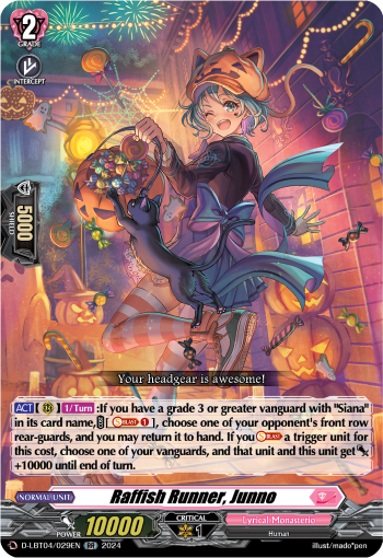 (029) Cardfight Vanguard Lyrical Monasterio: Trick or Trick! Single: Raffish Runner, Junno [D-Format] (V.1 - Double Rare)  Double Rare