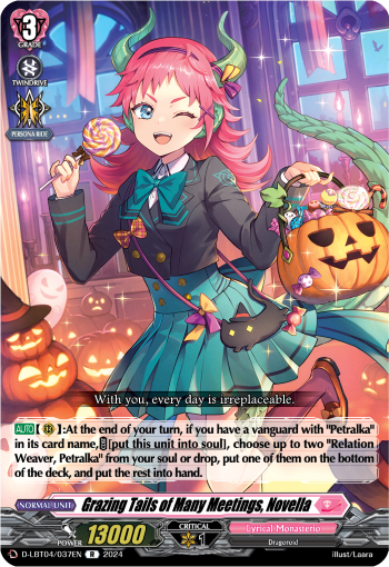 (037) Cardfight Vanguard Lyrical Monasterio: Trick or Trick! Single: Grazing Tails of Many Meetings, Novella [D-Format] (V.1 - Rare)  Rare