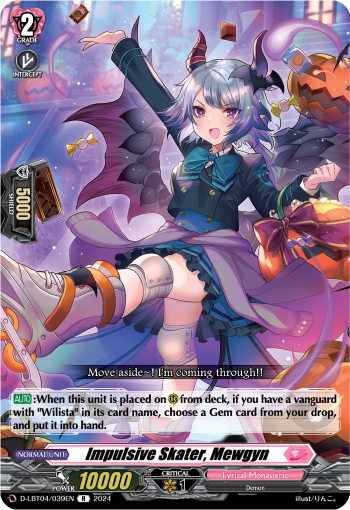 (039) Cardfight Vanguard Lyrical Monasterio: Trick or Trick! Single: Impulsive Skater, Mewgyn [D-Format] (V.1 - Rare)  Rare