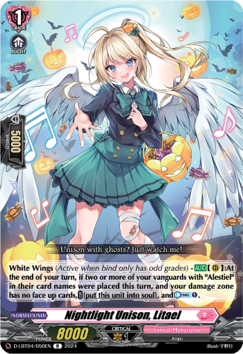 (050) Cardfight Vanguard Lyrical Monasterio: Trick or Trick! Single: Nightlight Unison, Litael [D-Format] (V.1 - Rare)  Rare