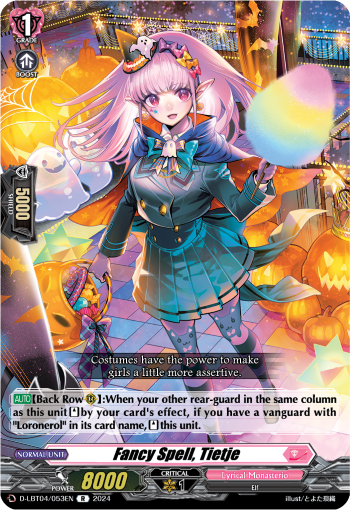 (053) Cardfight Vanguard Lyrical Monasterio: Trick or Trick! Single: Fancy Spell, Tietje [D-Format] (V.1 - Rare)  Rare