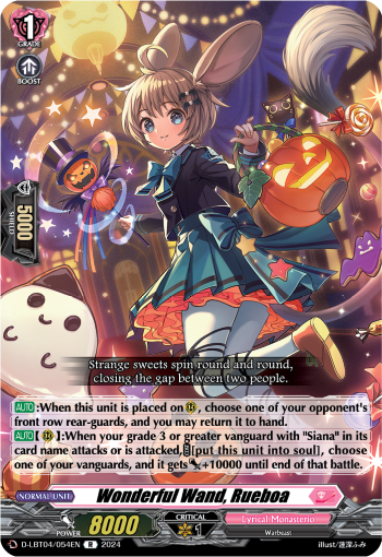 (054) Cardfight Vanguard Lyrical Monasterio: Trick or Trick! Single: Wonderful Wand, Rueboa [D-Format] (V.1 - Rare)  Rare