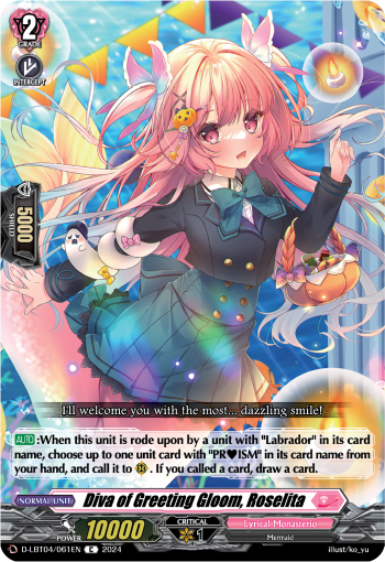 (061) Cardfight Vanguard Lyrical Monasterio: Trick or Trick! Single: Diva of Greeting Gloom, Roselita [D-Format]  Common