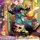 (063) Cardfight Vanguard Lyrical Monasterio: Trick or Trick! Single: To the East to the West, Mamarte [D-Format]  Common