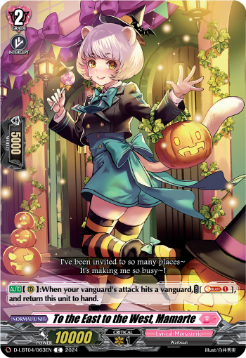 (063) Cardfight Vanguard Lyrical Monasterio: Trick or Trick! Single: To the East to the West, Mamarte [D-Format]  Common