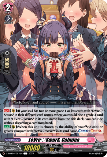 (067) Cardfight Vanguard Lyrical Monasterio: Trick or Trick! Single: LèVreSœurS, Calmina [D-Format]  Common