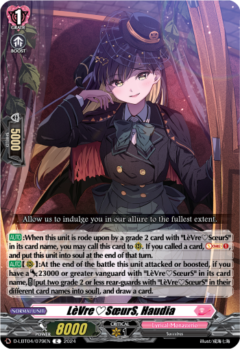 (079) Cardfight Vanguard Lyrical Monasterio: Trick or Trick! Single: LèVreSœurS, Haudia [D-Format]  Common