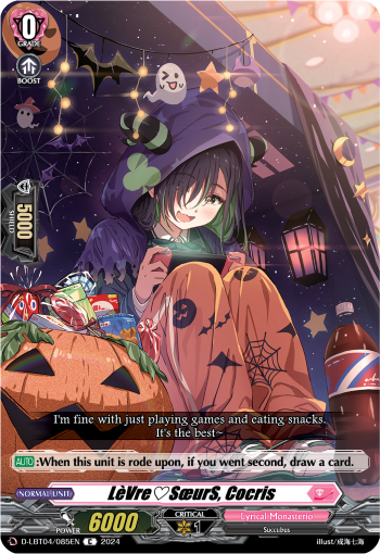 (085) Cardfight Vanguard Lyrical Monasterio: Trick or Trick! Single: LèVreSœurS, Cocris [D-Format]  Common