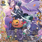 (FFR01) Cardfight Vanguard Lyrical Monasterio: Trick or Trick! Single: Enduring Beauty, Herminia [D-Format] (V.2 - Double Frame Rare)  Double Frame Rare