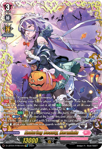 (FFR01) Cardfight Vanguard Lyrical Monasterio: Trick or Trick! Single: Enduring Beauty, Herminia [D-Format] (V.2 - Double Frame Rare)  Double Frame Rare