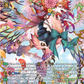 (FFR03) Cardfight Vanguard Lyrical Monasterio: Trick or Trick! Single: Colored Bop Dragon, Walbrigia [D-Format] (V.2 - Double Frame Rare)  Double Frame Rare