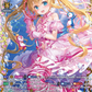 (FFR04) Cardfight Vanguard Lyrical Monasterio: Trick or Trick! Single: Top Idol, Pacifica [D-Format] (V.2 - Double Frame Rare)  Double Frame Rare