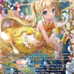 (FFR06) Cardfight Vanguard Lyrical Monasterio: Trick or Trick! Single: Planet Idol, Pacifica [D-Format] (V.2 - Double Frame Rare)  Double Frame Rare