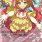 (FFR07) Cardfight Vanguard Lyrical Monasterio: Trick or Trick! Single: PRISM-Promise, Labrador [D-Format] (V.2 - Double Frame Rare)  Double Frame Rare