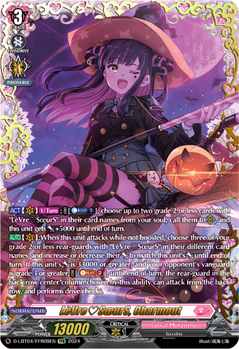 (FFR09) Cardfight Vanguard Lyrical Monasterio: Trick or Trick! Single: LèVreSœurS, Charmout [D-Format] (V.2 - Double Frame Rare)  Double Frame Rare
