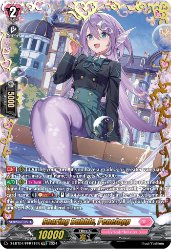 (FFR11) Cardfight Vanguard Lyrical Monasterio: Trick or Trick! Single: Soaring Bubble, Penelopp [D-Format] (V.2 - Double Frame Rare)  Double Frame Rare