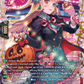 (FFR12) Cardfight Vanguard Lyrical Monasterio: Trick or Trick! Single: One Night Witch, Strega [D-Format] (V.2 - Double Frame Rare)  Double Frame Rare
