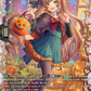 (FFR15) Cardfight Vanguard Lyrical Monasterio: Trick or Trick! Single: Prank Explorer, Crispina [D-Format] (V.2 - Double Frame Rare)  Double Frame Rare