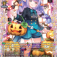(FR02) Cardfight Vanguard Lyrical Monasterio: Trick or Trick! Single: Decorate Shiny, Els [D-Format] (V.2 - Frame Rare)  Frame Rare