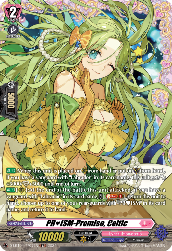 (FR07) Cardfight Vanguard Lyrical Monasterio: Trick or Trick! Single: PRISM-Promise, Celtic [D-Format] (V.2 - Frame Rare)  Frame Rare