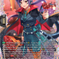 (FR08) Cardfight Vanguard Lyrical Monasterio: Trick or Trick! Single: Rose of Exaltation, Custodia [D-Format] (V.2 - Frame Rare)  Frame Rare