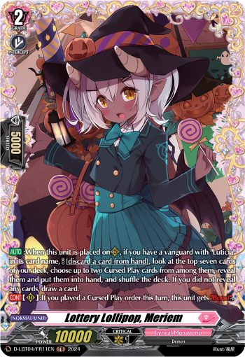 (FR11) Cardfight Vanguard Lyrical Monasterio: Trick or Trick! Single: Lottery Lollipop, Meriem [D-Format] (V.2 - Frame Rare)  Frame Rare