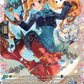 (FR17) Cardfight Vanguard Lyrical Monasterio: Trick or Trick! Single: Rousing Vocal, Louison [D-Format] (V.2 - Frame Rare)  Frame Rare