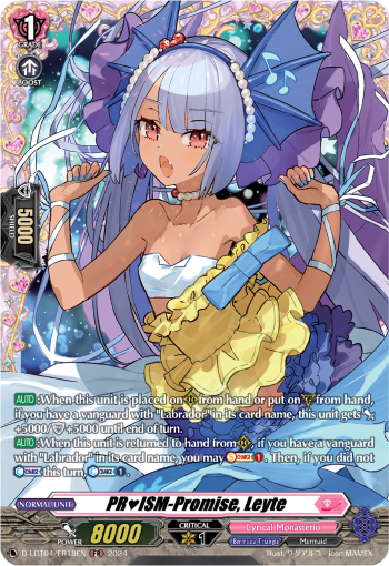(FR18) Cardfight Vanguard Lyrical Monasterio: Trick or Trick! Single: PRISM-Promise, Leyte [D-Format] (V.2 - Frame Rare)  Frame Rare