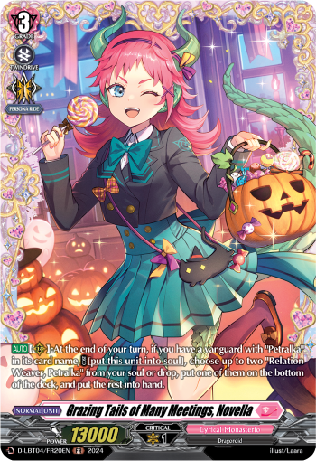 (FR20) Cardfight Vanguard Lyrical Monasterio: Trick or Trick! Single: Grazing Tails of Many Meetings, Novella [D-Format] (V.2 - Frame Rare)  Frame Rare