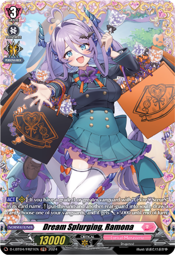 (FR21) Cardfight Vanguard Lyrical Monasterio: Trick or Trick! Single: Dream Splurging, Ramona [D-Format] (V.2 - Frame Rare)  Frame Rare