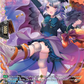 (FR22) Cardfight Vanguard Lyrical Monasterio: Trick or Trick! Single: Impulsive Skater, Mewgyn [D-Format] (V.2 - Frame Rare)  Frame Rare